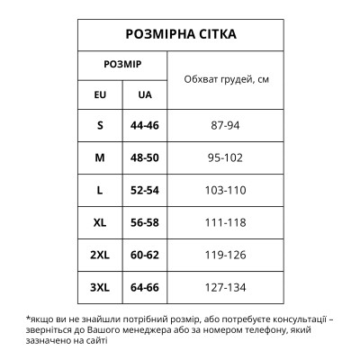 Футболка INSIGHT SPECIAL чорна Футболка INSIGHT SPECIAL чорна