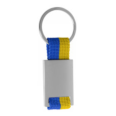 Брелок для ключів Ribbon, TM Discover (жовто-блакитний)