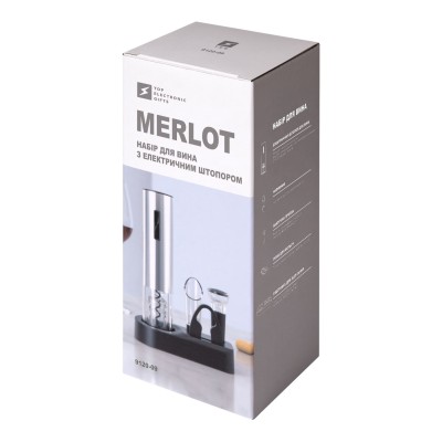 Набір для вина з електричним штопором Merlot, TM TEG (срібний)
