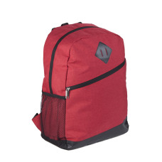 Рюкзак для подорожей Easy, ТМ Discover (червоний)