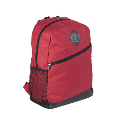 Рюкзак для подорожей Easy, ТМ Discover (червоний)