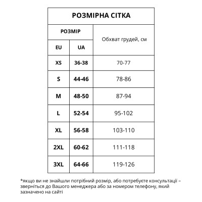 Жилет утеплений жіночий INSIGHT JASMINE чорний/червоний меланж Жилет утеплений жіночий INSIGHT JASMINE чорний/червоний меланж